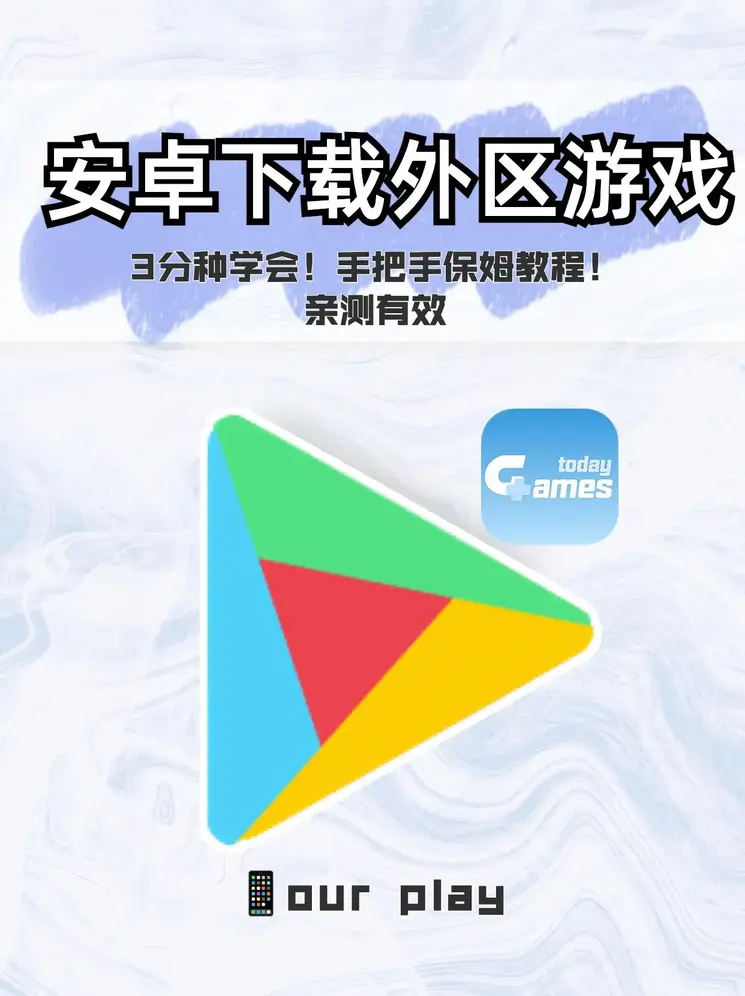 云开彩票app下载官网最新版截图0